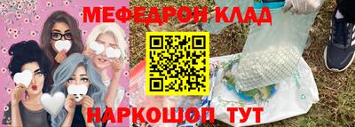 метадон Аша