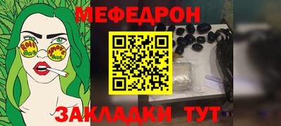 соль курить ск Баксан