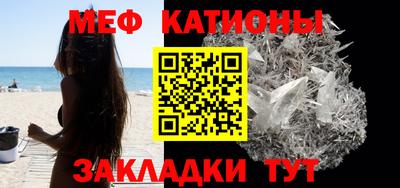 соль курить ск Баксан