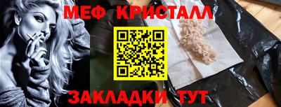метадон Аша