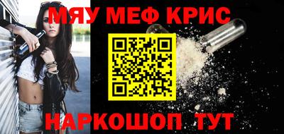 метадон Аша