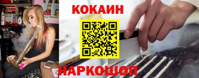 гашик Ачхой-Мартан