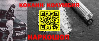 соль курить ск Баксан