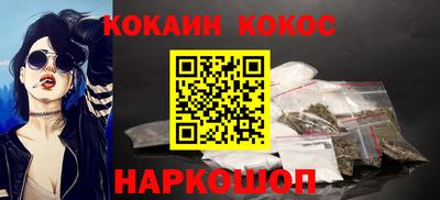 метадон Аша