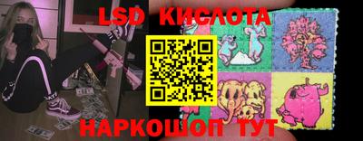 соль курить ск Баксан