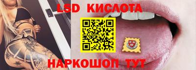 соль курить ск Баксан
