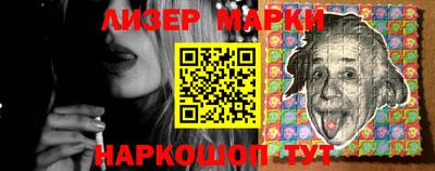 соль курить ск Баксан