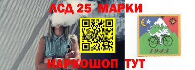 метадон Аша