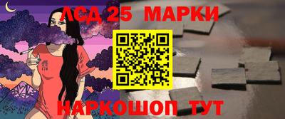 метадон Аша