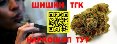 метадон Аша