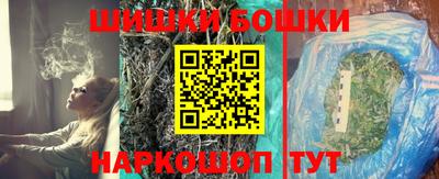 метадон Аша