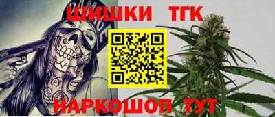 соль курить ск Баксан
