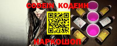 метадон Аша
