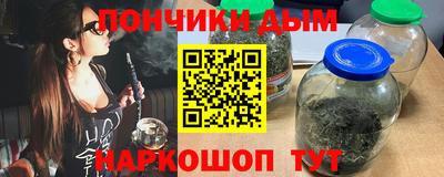 соль курить ск Баксан