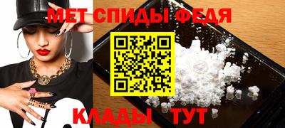 гашик Ачхой-Мартан