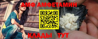 метадон Аша