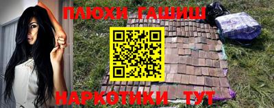 соль курить ск Баксан