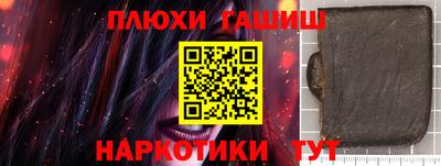 соль курить ск Баксан