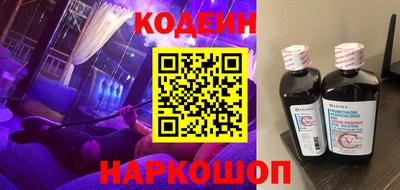 метадон Аша