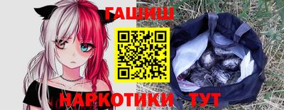 соль курить ск Баксан