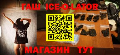 соль курить ск Баксан