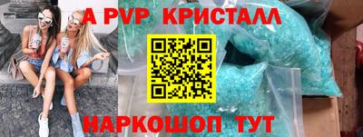 метадон Аша