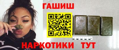 соль курить ск Баксан