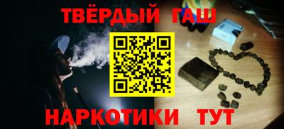 метадон Аша