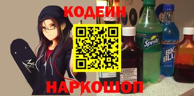 соль курить ск Баксан