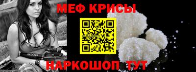 соль курить ск Баксан