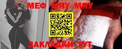 метадон Аша
